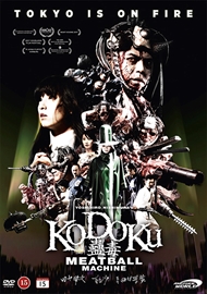 Meatball Machine Kodoku (DVD)
